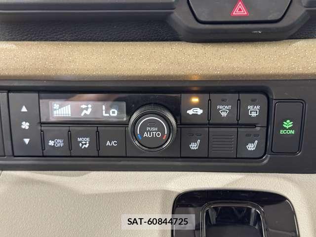 Honda N BOX 2023-11 7272449-20