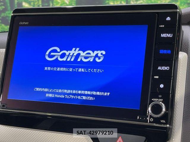 Honda N BOX 2020-07 7272455-3