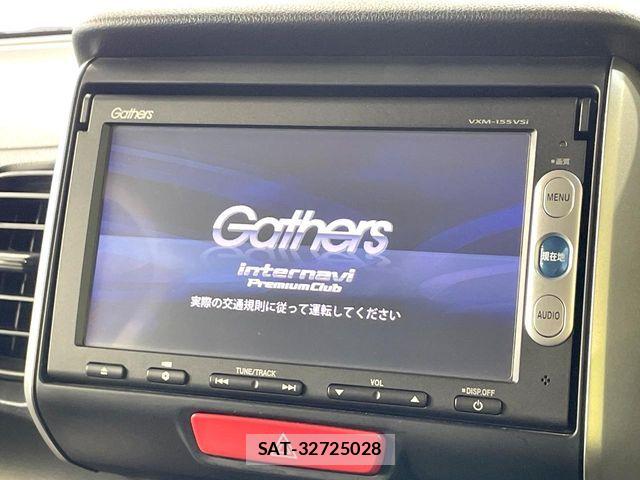 Honda N BOX 2014-10 7272461-4