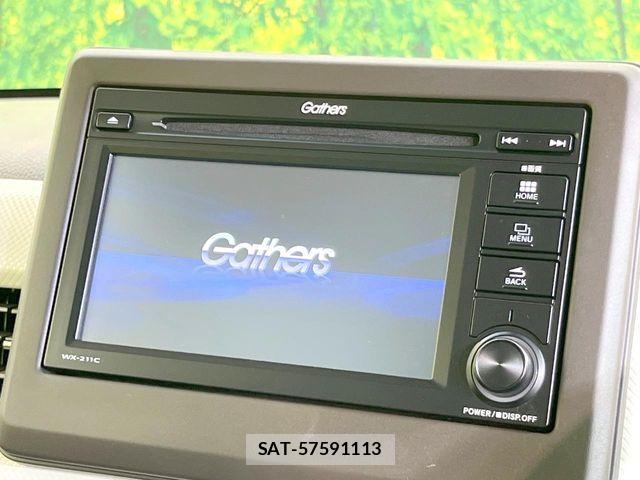 Honda N BOX 2022-01 7272450-2