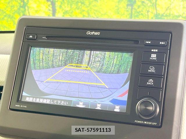 Honda N BOX 2022-01 7272450-3