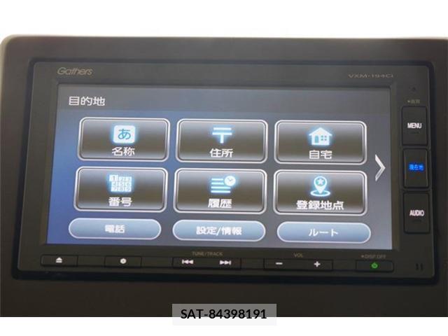 Honda N BOX 2019-05 7272457-2