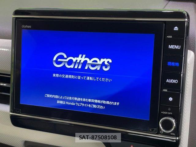Honda N BOX 2022-02 7328695-2