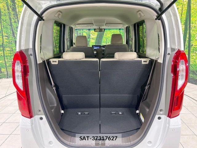 Honda N BOX 2022-01 7328694-9