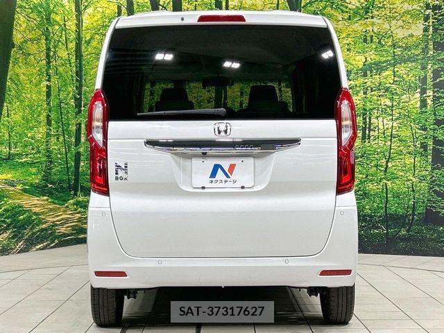 Honda N BOX 2022-01 7328694-14