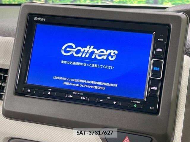 Honda N BOX 2022-01 7328694-2