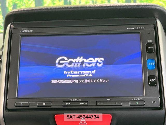 Honda N BOX 2016-03 7328741-2