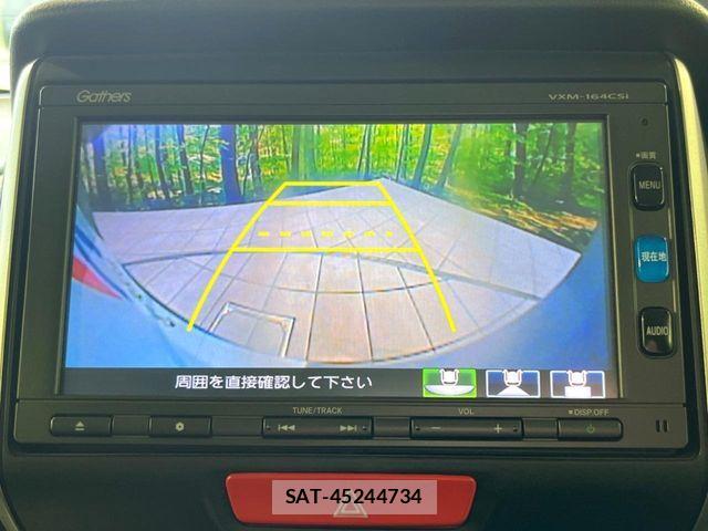 Honda N BOX 2016-03 7328741-3