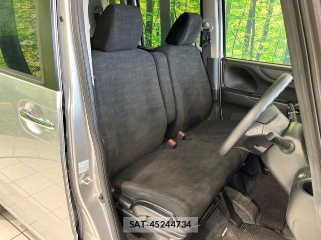 Honda N BOX 2016-03 7328741-7