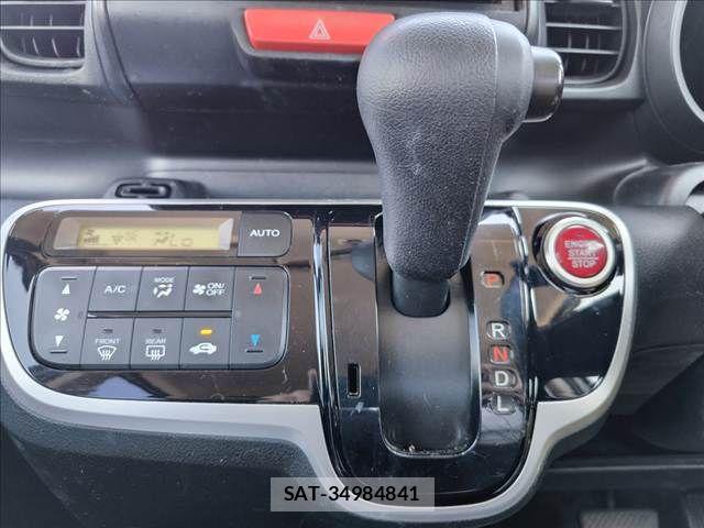 Honda N BOX 2016-04 7328754-12