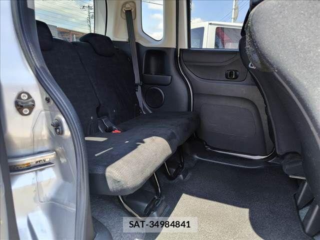 Honda N BOX 2016-04 7328754-7