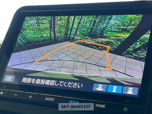 Honda N BOX 2025-10 7328663-4