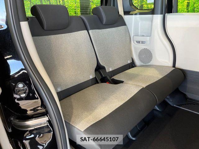 Honda N BOX 2025-10 7328663-8