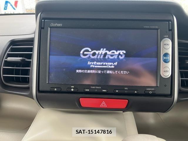 Honda N BOX 2013-09 7328764-16