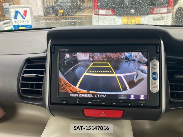 Honda N BOX 2013-09 7328764-17