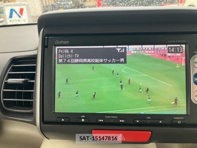 Honda N BOX 2013-09 7328764-18