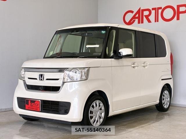 Honda N BOX 2017-10 7328720-0
