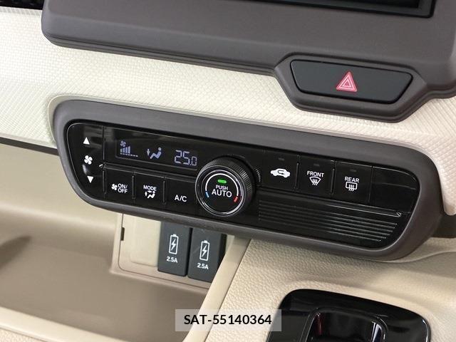 Honda N BOX 2017-10 7328720-19