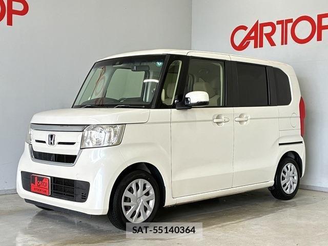 Honda N BOX 2017-10 7328720-28
