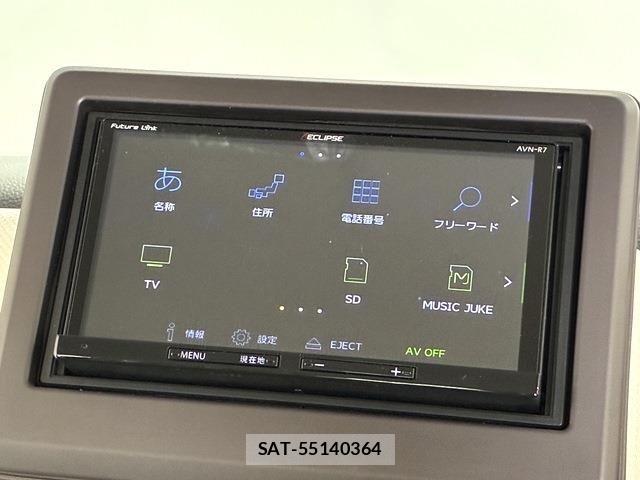 Honda N BOX 2017-10 7328720-3