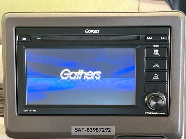 Honda N BOX 2021-08 7328729-2