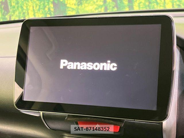 Honda N BOX 2015-06 7328737-3