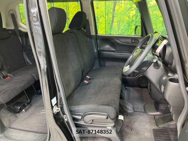 Honda N BOX 2015-06 7328737-7