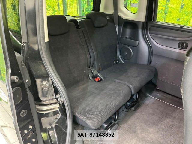 Honda N BOX 2015-06 7328737-8