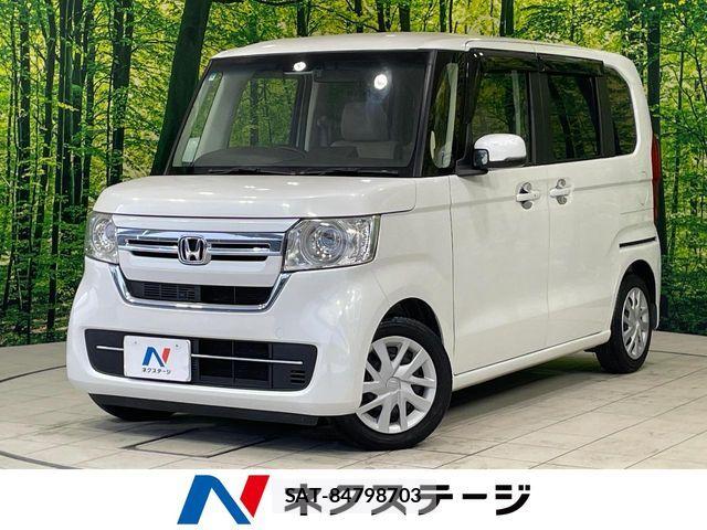 Honda N BOX 2020-12 7328701-0