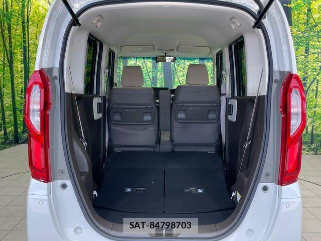Honda N BOX 2020-12 7328701-9
