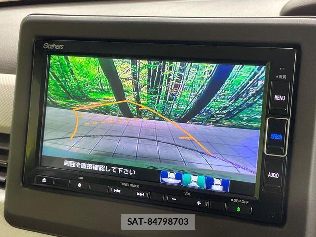 Honda N BOX 2020-12 7328701-4