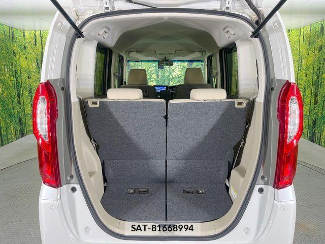 Honda N BOX 2018-12 7328707-9