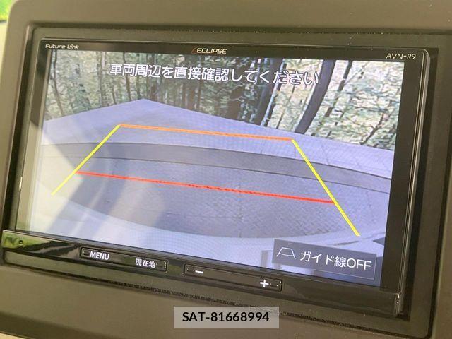 Honda N BOX 2018-12 7328707-6