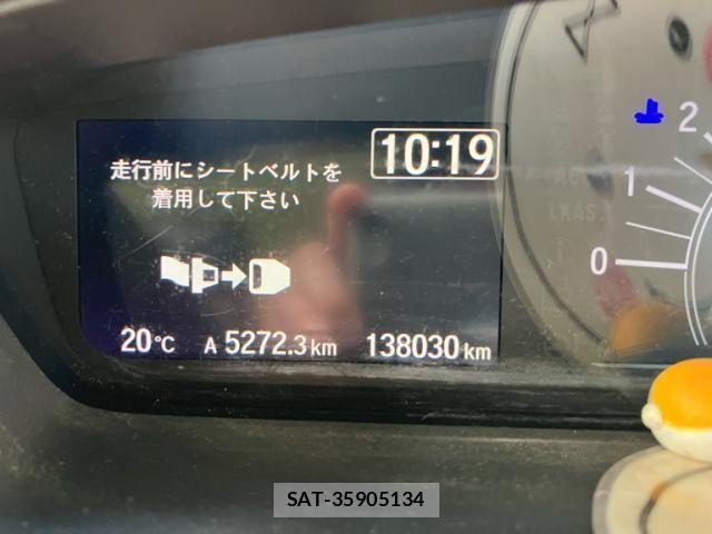Honda N BOX 2018-01 7328762-14