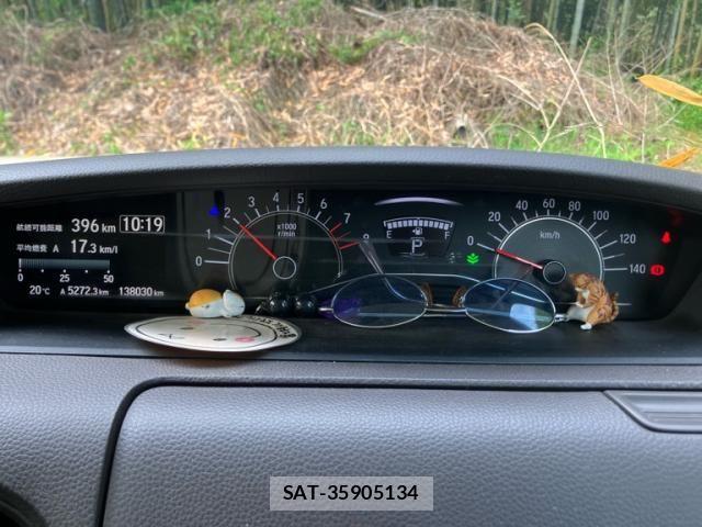 Honda N BOX 2018-01 7328762-15