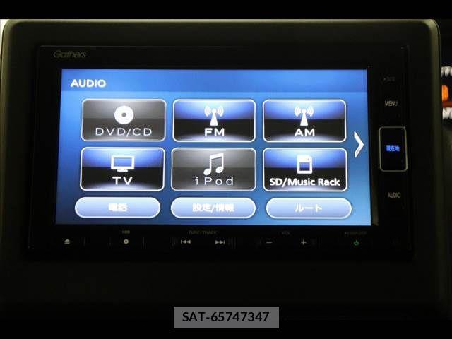 Honda N BOX 2023-09 7328698-29