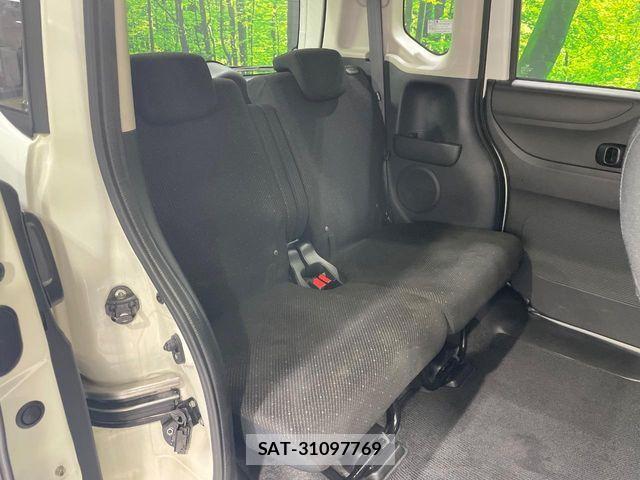 Honda N BOX 2014-10 7328734-9