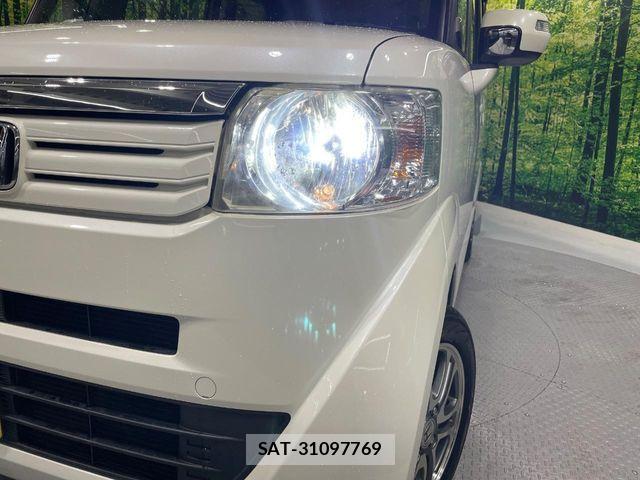 Honda N BOX 2014-10 7328734-12