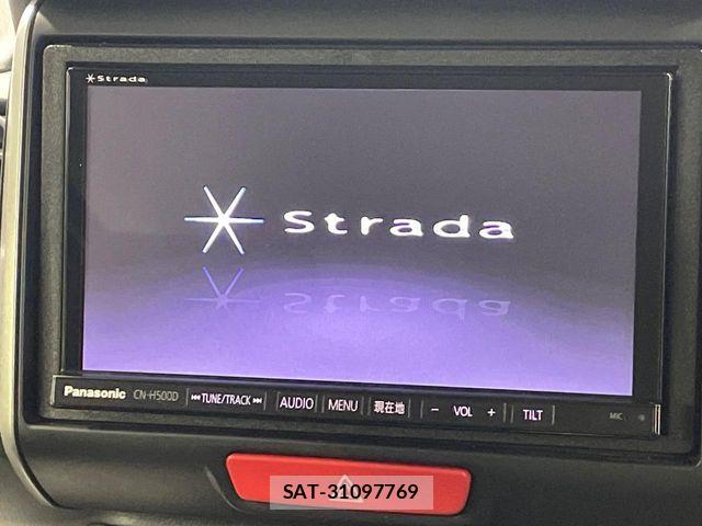 Honda N BOX 2014-10 7328734-5