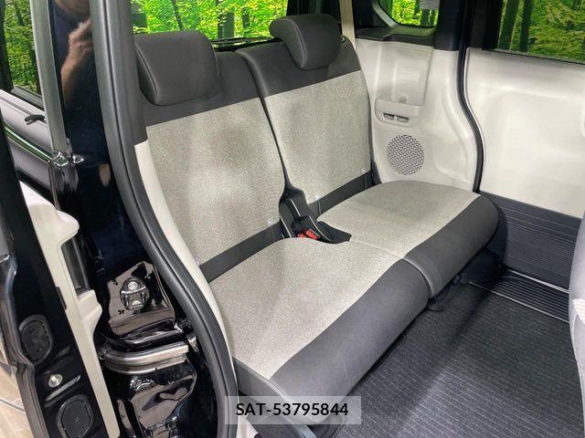 Honda N BOX 2024-12 7328697-8