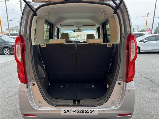 Honda N BOX 2022-02 7328712-19