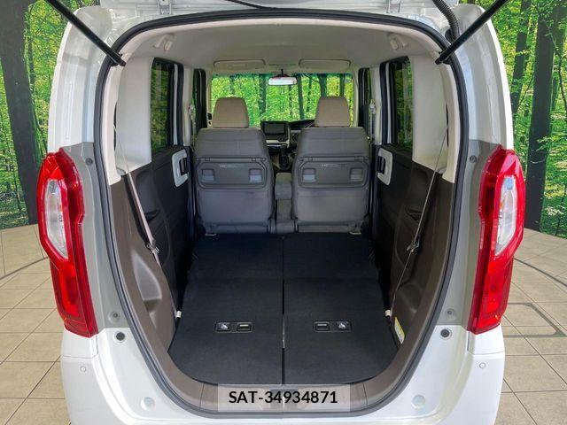 Honda N BOX 2022-02 7328705-9