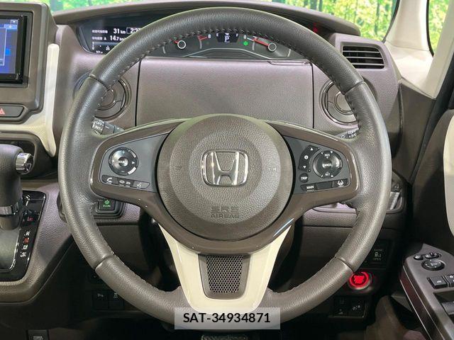 Honda N BOX 2022-02 7328705-10