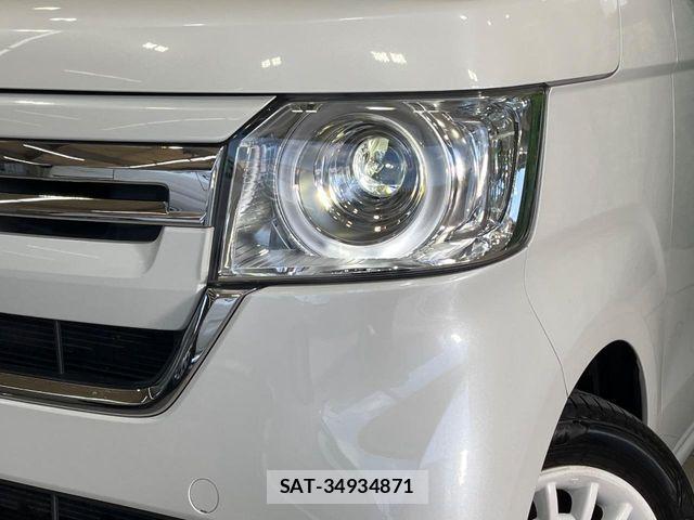 Honda N BOX 2022-02 7328705-11