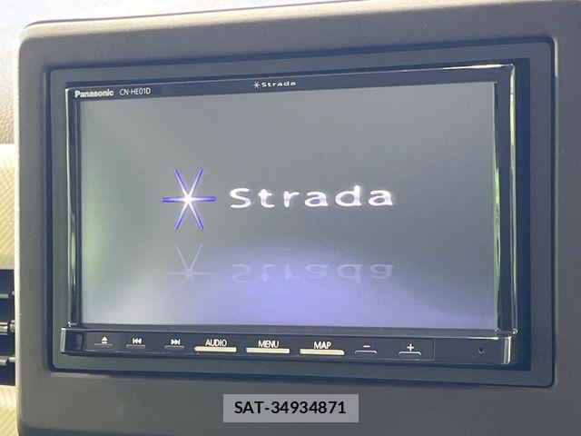 Honda N BOX 2022-02 7328705-2