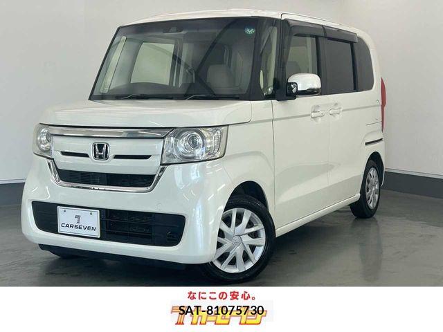 Honda N BOX 2017-11 7328750-0