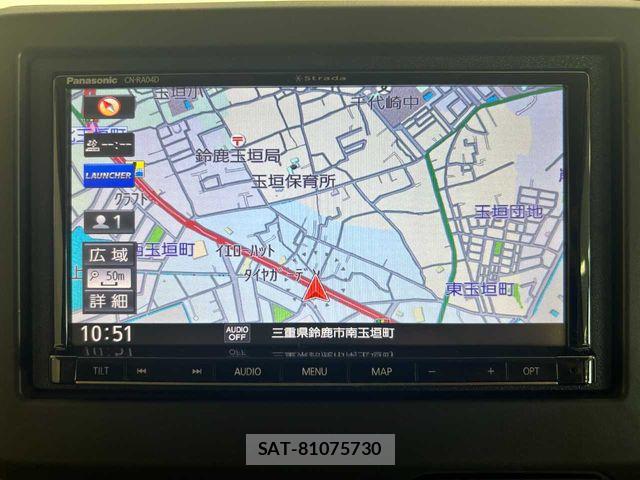 Honda N BOX 2017-11 7328750-3