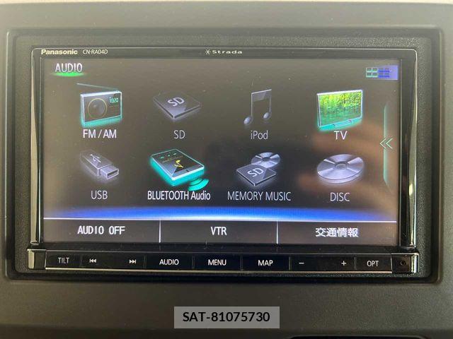 Honda N BOX 2017-11 7328750-4