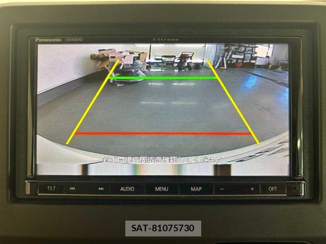 Honda N BOX 2017-11 7328750-5