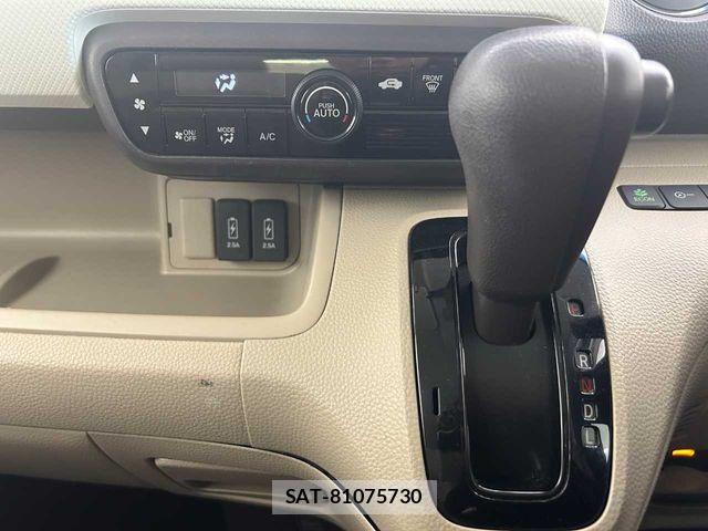 Honda N BOX 2017-11 7328750-6